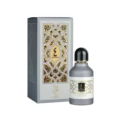 Apa de Parfum Armaf, Quatre by Sterling, Unisex, 85ml
