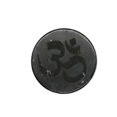 Shungit impotriva radiatiilor - Rotund cu Simbolul OM, 30mm (protectie telefon, laptop, tableta)