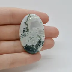 Cabochon Agat Copac 44x27x6mm C44