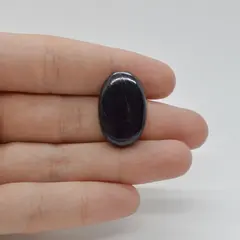 Cabochon Purpurit Rusia 24x16x6mm C38