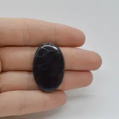 Cabochon Purpurit Rusia 33x21x6mm C11