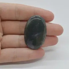 Cabochon Agat Moss 38x25x6mm C70