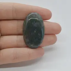 Cabochon Agat Moss 39x24x6mm C73