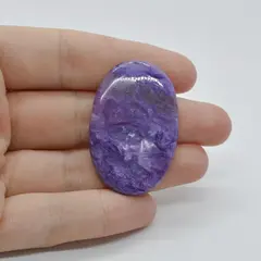 Cabochon Charoit 41x27x4mm C14