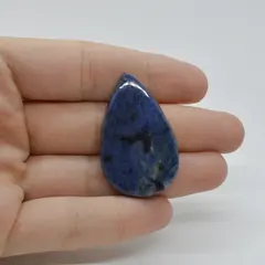 Cabochon Dumortierit 39x24x7mm C39