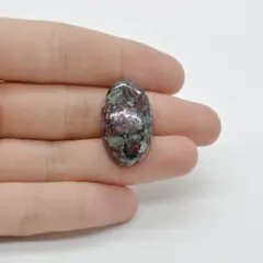 Cabochon Eudialit 26x16x7mm C12