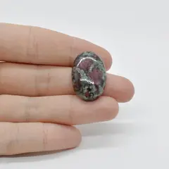 Cabochon Eudialit 26x17x7mm C22