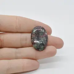 Cabochon Eudialit 29x19x6mm C26