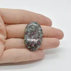 Cabochon Eudialit 36x21x6mm C7