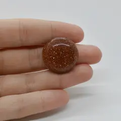 Cabochon Goldstone Maro 24x24x7mm C7