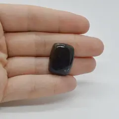 Cabochon Iolith Sun Stone 22x16x7mm C80