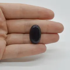 Cabochon Iolith Sun Stone 23x14x6mm C31