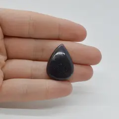 Cabochon Iolith Sun Stone 26x19x5mm C69