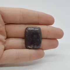 Cabochon Iolith Sun Stone 26x20x6mm C70