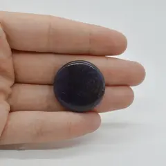 Cabochon Iolith Sun Stone 26x26x5mm C39