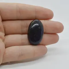 Cabochon Iolith Sun Stone 29x18x7mm C11