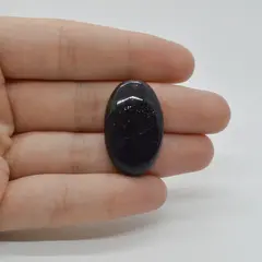 Cabochon Iolith Sun Stone 29x18x7mm C44