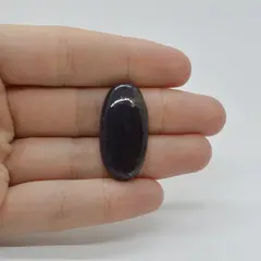 Cabochon Iolith Sun Stone 31x16x6mm C71