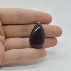 Cabochon Iolith Sun Stone 31x18x7mm C81