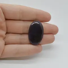 Cabochon Iolith Sun Stone 31x19x5mm C90
