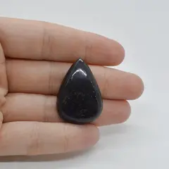Cabochon Iolith Sun Stone 32x22x7mm C54