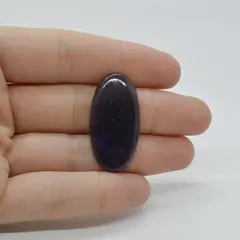 Cabochon Iolith Sun Stone 33x17x4mm C74