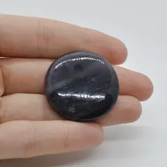 Cabochon Iolith Sun Stone 34x34x6mm C1