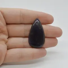 Cabochon Iolith Sun Stone 37x20x5mm C43