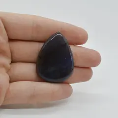 Cabochon Iolith Sun Stone 37x28x5mm C26