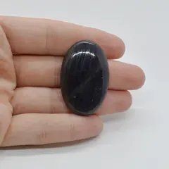 Cabochon Iolith Sun Stone 39x25x6mm C50