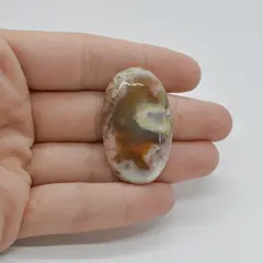 Cabochon Jasp Coffee 38x23x7mm C30