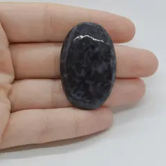 Cabochon Jasp Gabronit 40x26x6mm C74