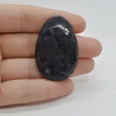 Cabochon Jasp Gabronit 43x28x6mm C25