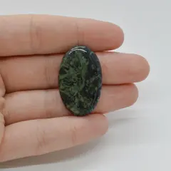 Cabochon Jasp Kambaba 32x20x6mm C19