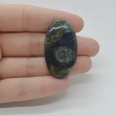 Cabochon Jasp Kambaba 40x23x6mm C90