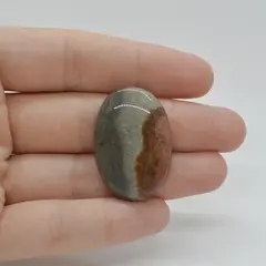 Cabochon Jasp Policrom 32x22x7mm C49