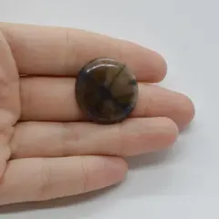 Cabochon Kiastolit 25x25x5mm C22