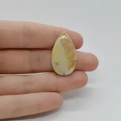 Cabochon Mookait Breciat 30x17x4mm C67