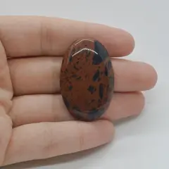 Cabochon Obsidian Mahon 38x25x7mm C29