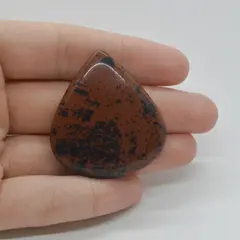 Cabochon Obsidian Mahon 41x37x6mm C48