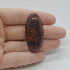 Cabochon Obsidian Mahon 45x20x8mm C24