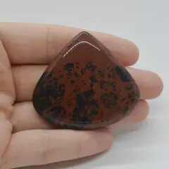 Cabochon Obsidian Mahon 49x45x7mm C13