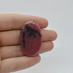 Cabochon Rodonit 40x26x6mm C38