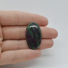 Cabochon Rubin in zoisit 34x20x6mm C50