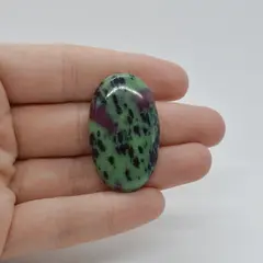 Cabochon Rubin in zoisit 37x22x6mm C55