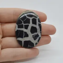 Cabochon Septaria Negru 47x32x5mm C28