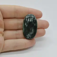 Cabochon Serafinit 37x21x6mm C12