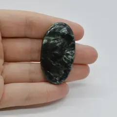 Cabochon Serafinit 43x24x5mm C13