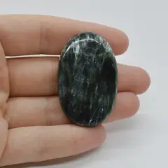 Cabochon Serafinit 43x28x6mm C7