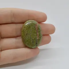 Cabochon Unakit 34x25x6mm C44